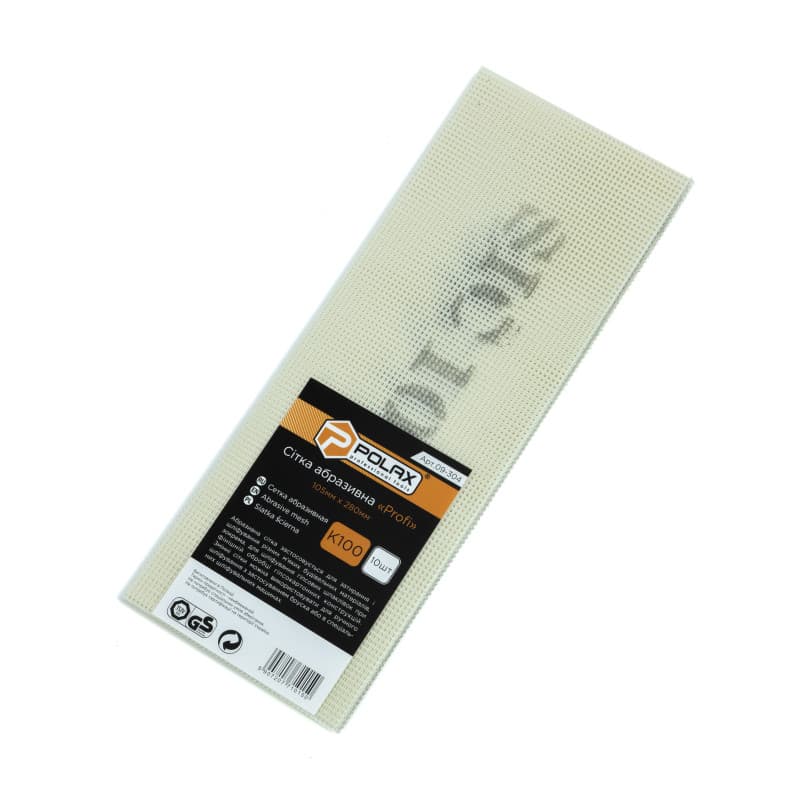 Сітка Polax абразивна затиральна PROFI Р100 (09-304)