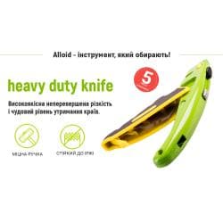 Ніж алюмінієвий з висувним трапецеподібним лезом (5шт) прогумований Alloid 3
