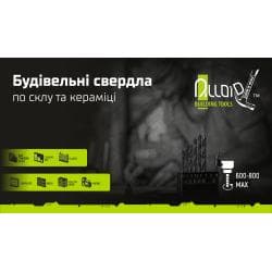 Свердло по склу та кераміці 12мм, хвостовик HEX 1/4" Alloid, L= 120mm 2