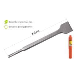 Зубило для бетону плоске SDS-plus 14x250х40мм Alloid 3