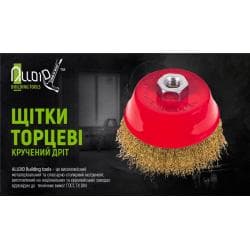 Щітка торцева "кручений дріт" 100мм, М14х2 Alloid 2
