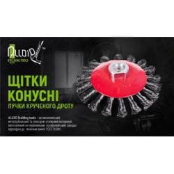Щітка конусна "пучки крученого дроту" 125мм, М14х2 Alloid 3