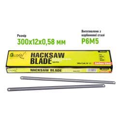 Полотно ножівкове по металу 300х12х0,58, 24Т, Р6М5, Carbon Steel Alloid. 3