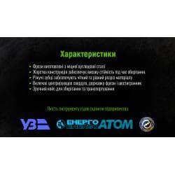 Набір корончастих фрез по дереву 11 предм (19, 22, 29, 32, 38, 44, 51, 64мм) Alloid 3