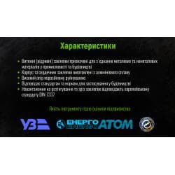 Заклепка алюмінієва 4,8 х 6,4мм, 50 шт Alloid 3