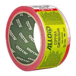 Стрічка сигнальна 48мм х 100м, 35мкм Alloid 2