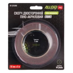 Alloid Pro. Скотч двосторонній на піно-акриловій основі 12мм х 5м для молдингів 1мм, сірий