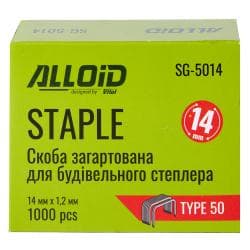 Alloid Pro. Скоба загартована для будівельного степлера 14мм х 1.2 мм, тип 50 (1000 шт.) 3