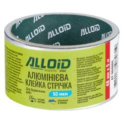 Скотч алюмінієвий 48мм х 5м, 50мкм Alloid 3
