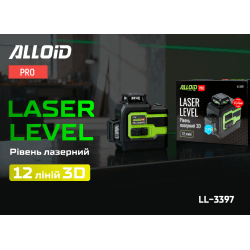 Alloid Pro. Рівень лазерний 3D, 12 ліній LL-3397 2