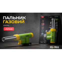Alloid Pro. Пальник газовий FG-7011, керамічне сопло 22мм, 360 град 2
