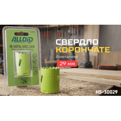Alloid. Свердло корончате біметалеве 29мм 2