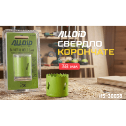 Alloid. Свердло корончате біметалеве 38мм 2