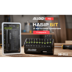Alloid Pro. Набор біт, 11 предметів 2