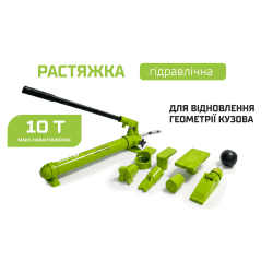 Alloid. Набір рихтувальний гідравлічний 10 тонн (на колесах) 3