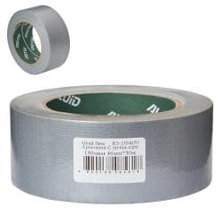 Alloid Base. Скотч армований сірий 46мм х 50м, 150мкм