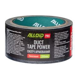 Alloid Pro. Скотч армований посилений 200мкм (чорний) 48мм*10м 2