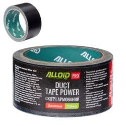 Alloid Pro. Скотч армований посилений 200мкм (чорний) 48мм*10м