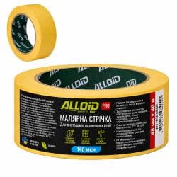Alloid Pro. Стрічка малярська 48мм х 20м, 140мкм