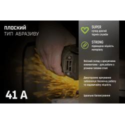 Alloid Pro. Круг відрізний по металу 41 14А 125 1,6 22,23мм 3